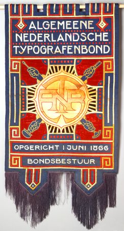 Oprichting eerste Nederlandse vakbond (1866)