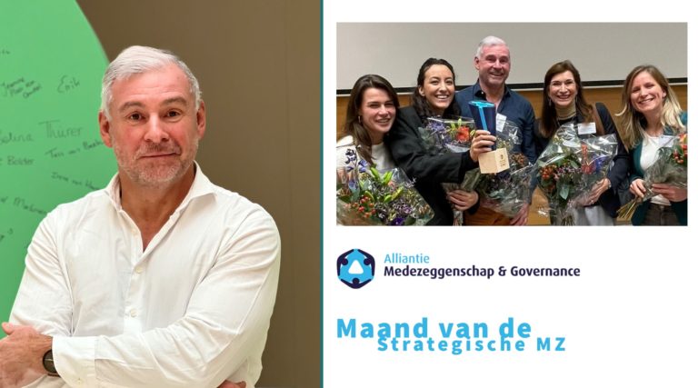 Driehoek 3 D Trofee